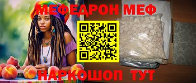 мдма Ликино-Дулёво