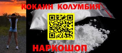 мдма Ликино-Дулёво