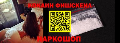мдма Ликино-Дулёво