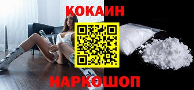 PSILOCYBIN Ливны