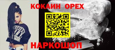 мдма Ликино-Дулёво