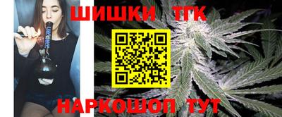 мдма Ликино-Дулёво