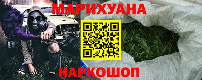 PSILOCYBIN Ливны