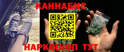 мдма Ликино-Дулёво
