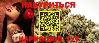 мдма Ликино-Дулёво