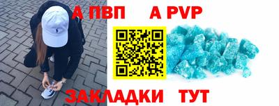 PSILOCYBIN Ливны