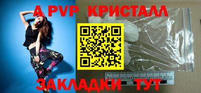 PSILOCYBIN Ливны