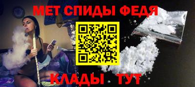 каннабис Лесосибирск