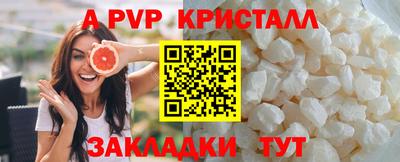 мдма Ликино-Дулёво