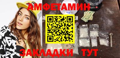 каннабис Лесосибирск