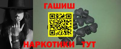 мдма Ликино-Дулёво