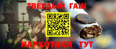PSILOCYBIN Ливны