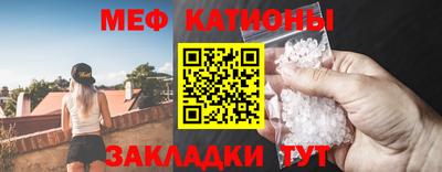 мдма Ликино-Дулёво
