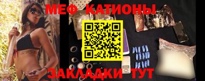 PSILOCYBIN Ливны